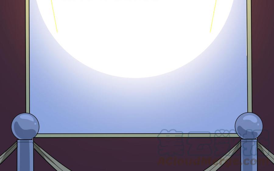 《高冷作者》第68话 日子还很长 第41页
