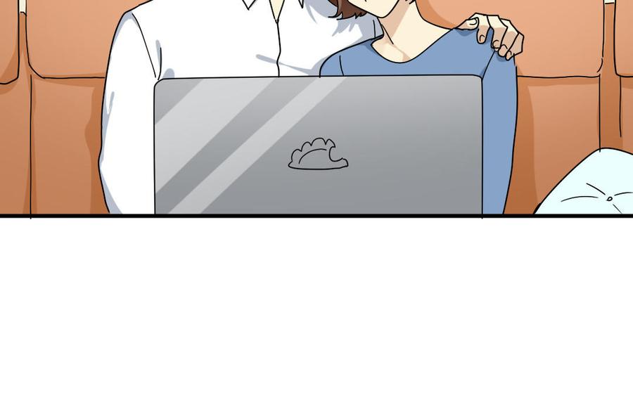《高冷作者》第68话 日子还很长 第46页