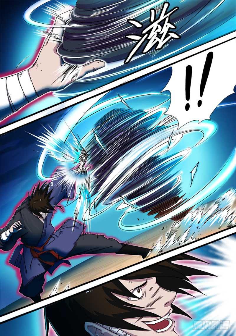 《赤灵》第二十话 第8页