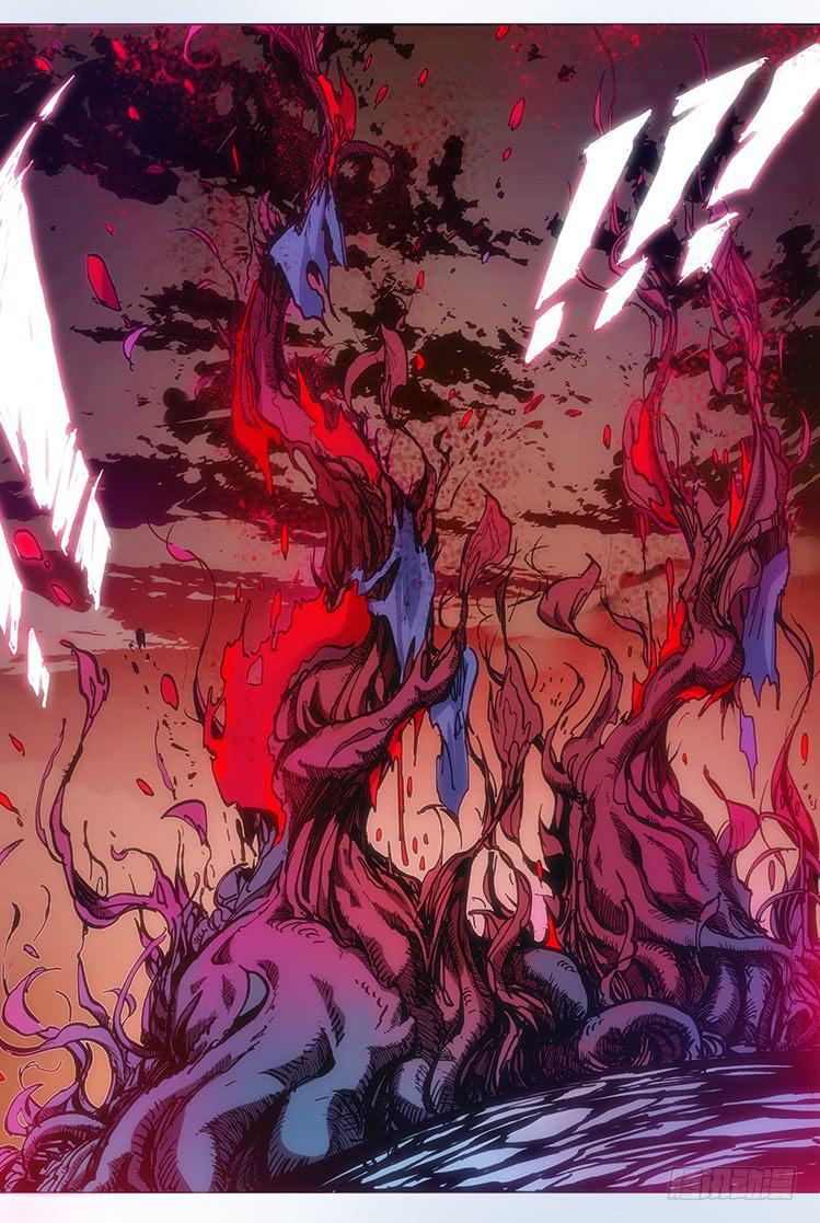 《赤灵》第三十五话 鬼兵 第13页