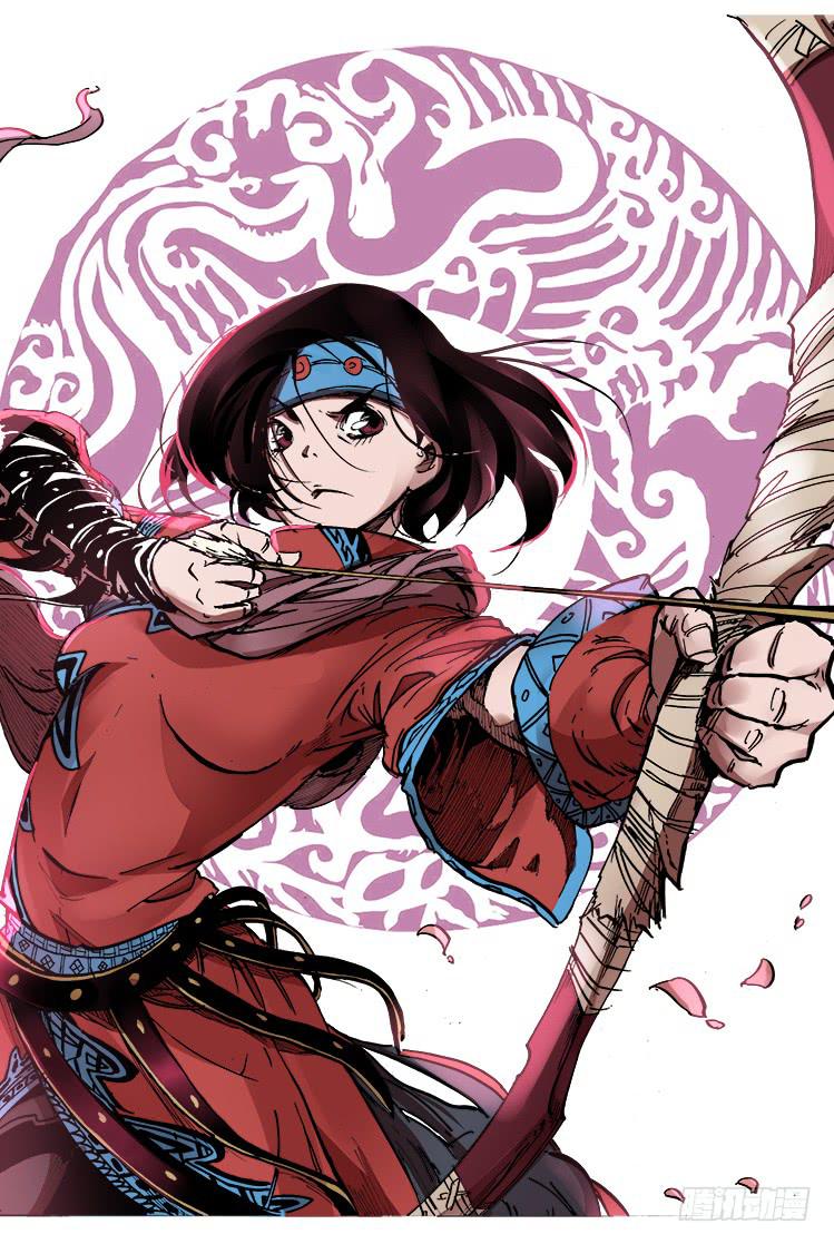 《赤灵》第三十五话 鬼兵 第2页