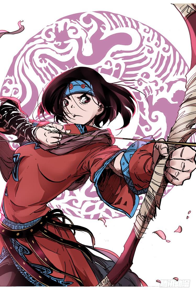 《赤灵》第三十三话 矿场（2） 第2页