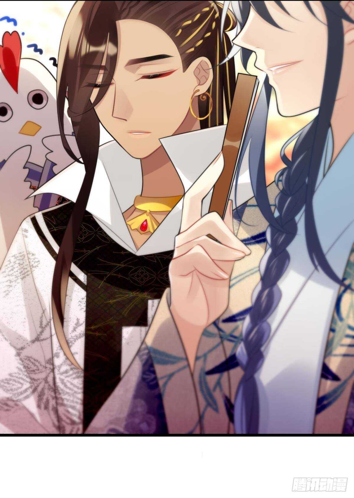 《这届和亲的公主不行》五年前的相遇 第26页