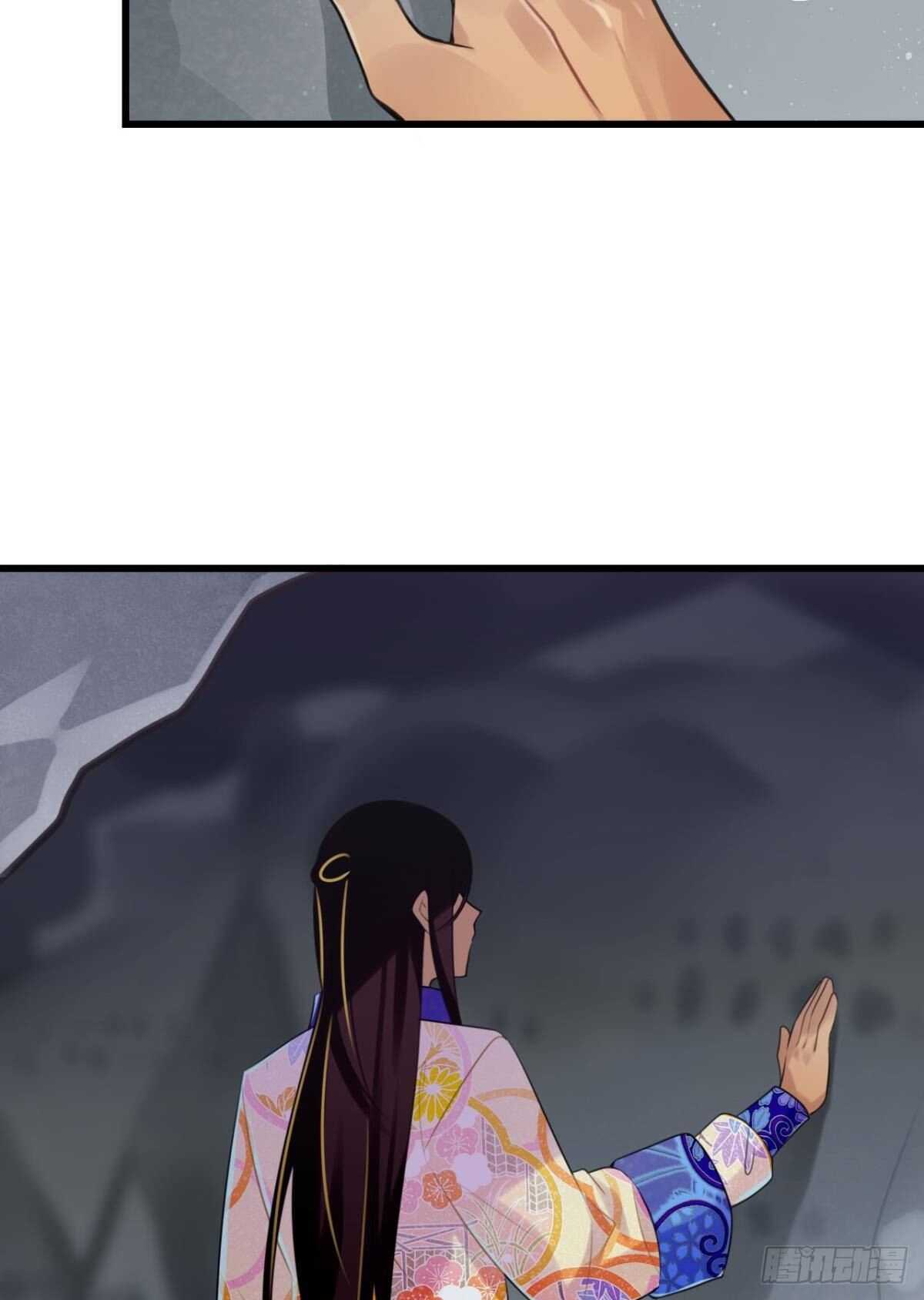《这届和亲的公主不行》挨打也要扑倒你! 第30页