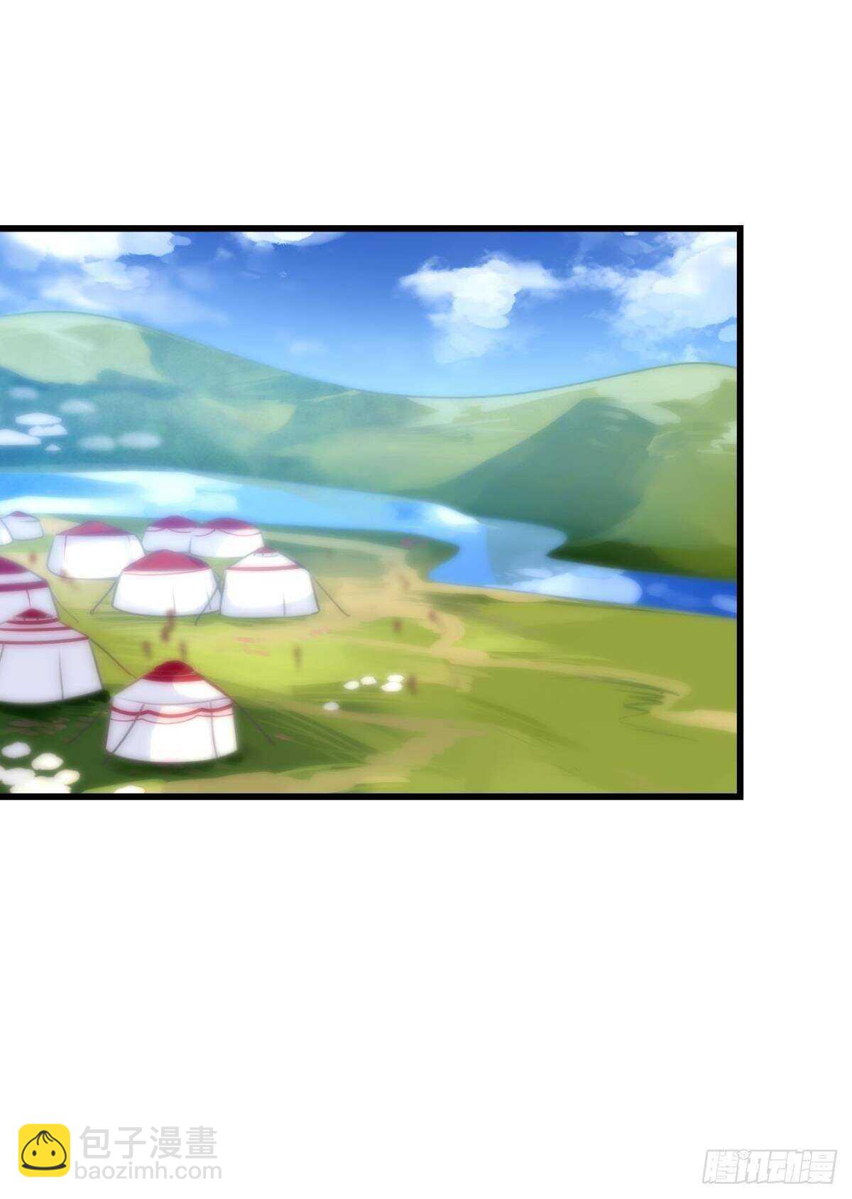 《这届和亲的公主不行》挨打也要扑倒你! 第7页