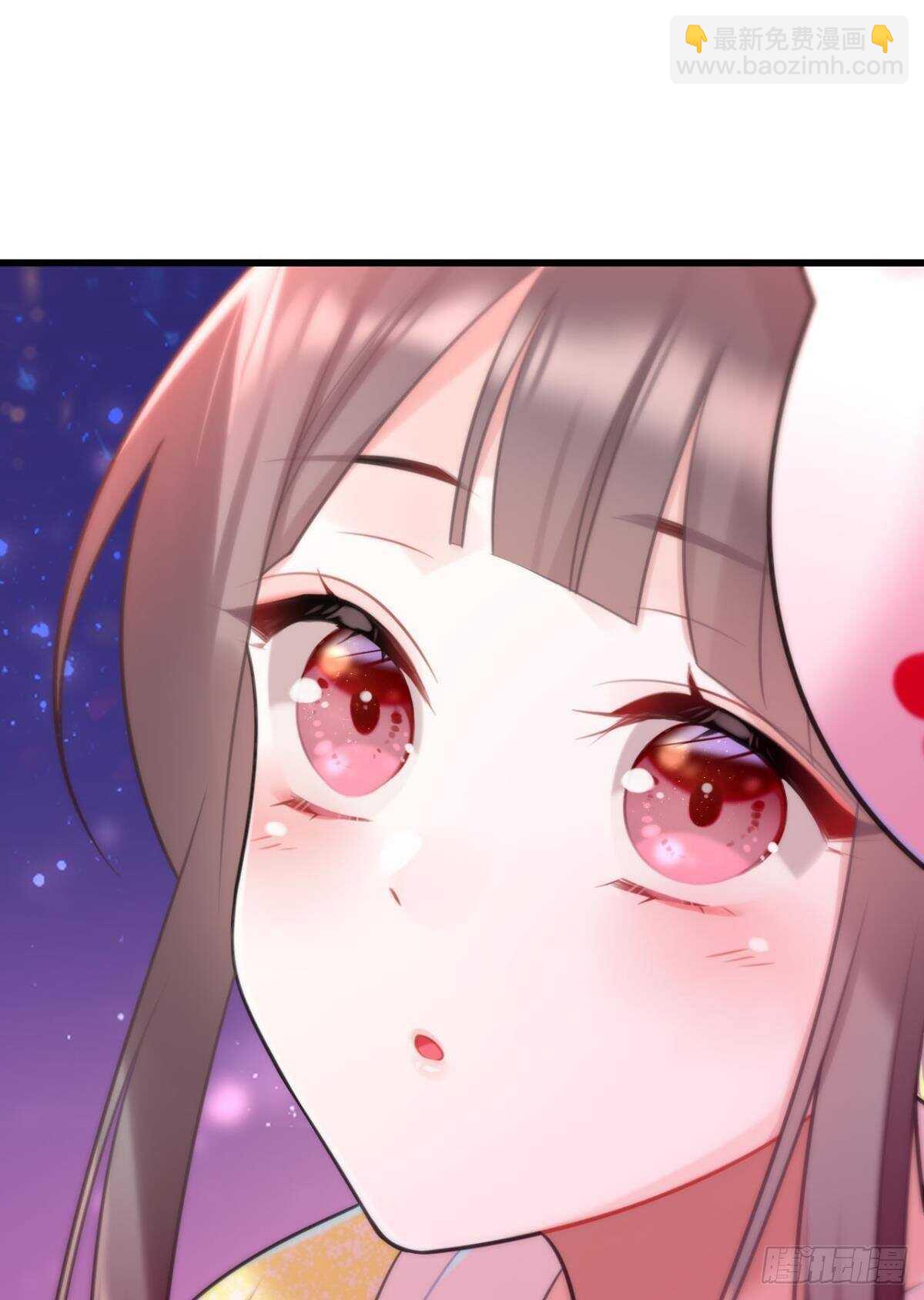 《这届和亲的公主不行》迷路少女与面具公子 第45页