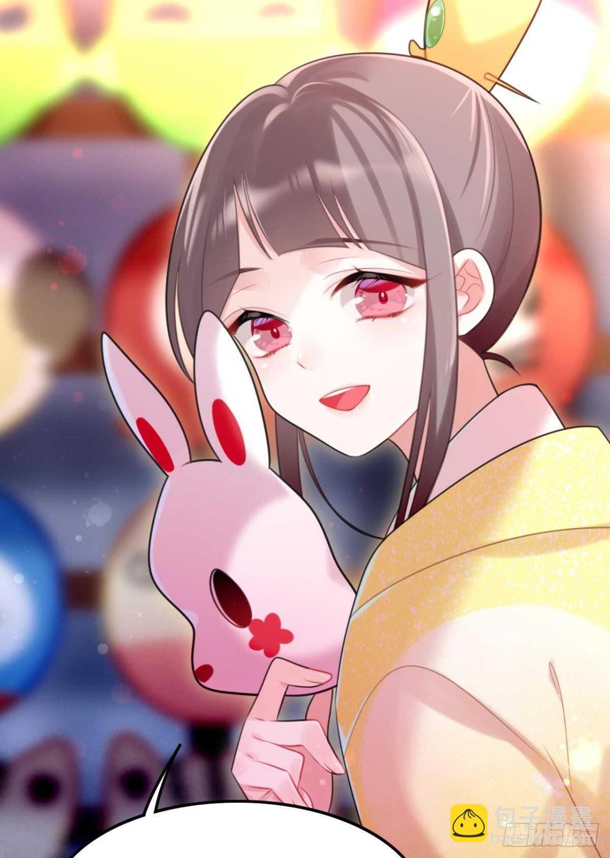 《这届和亲的公主不行》迷路少女与面具公子 第8页