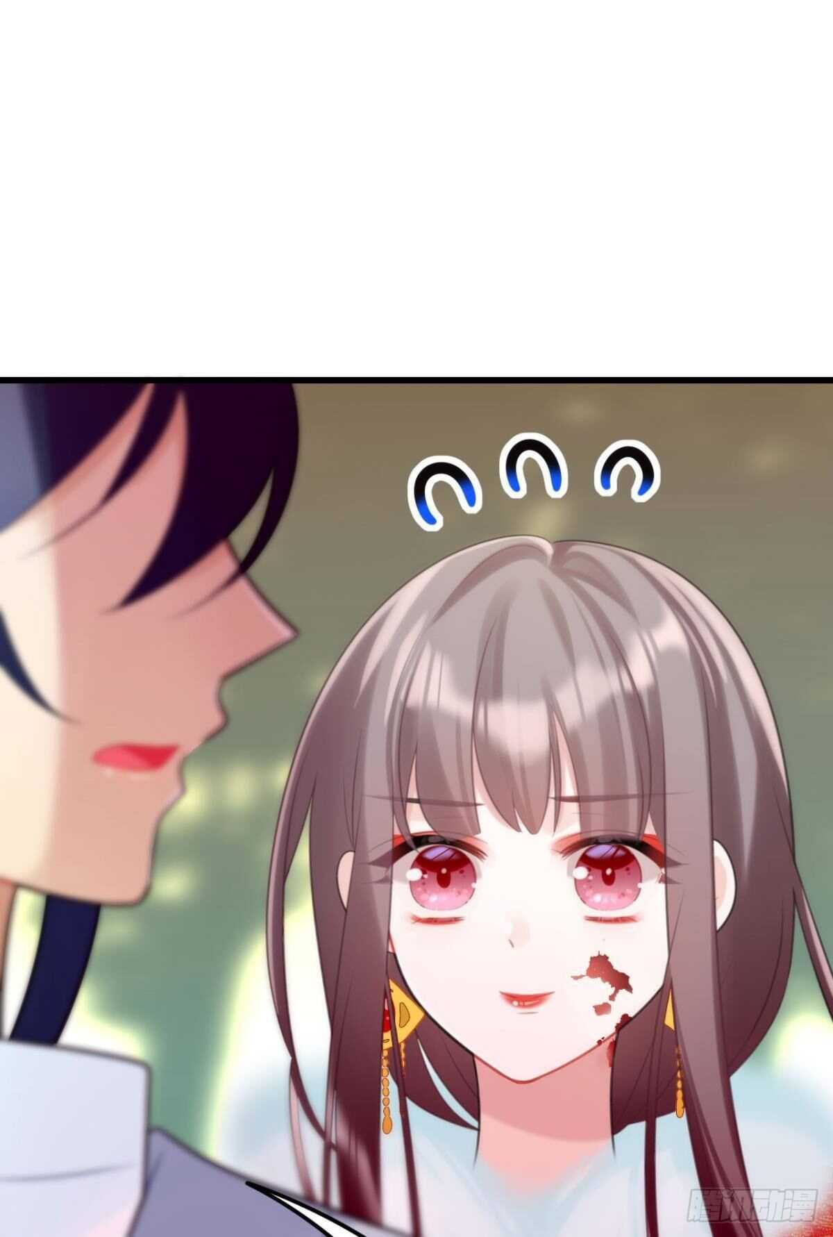 《这届和亲的公主不行》带我走吧 第25页