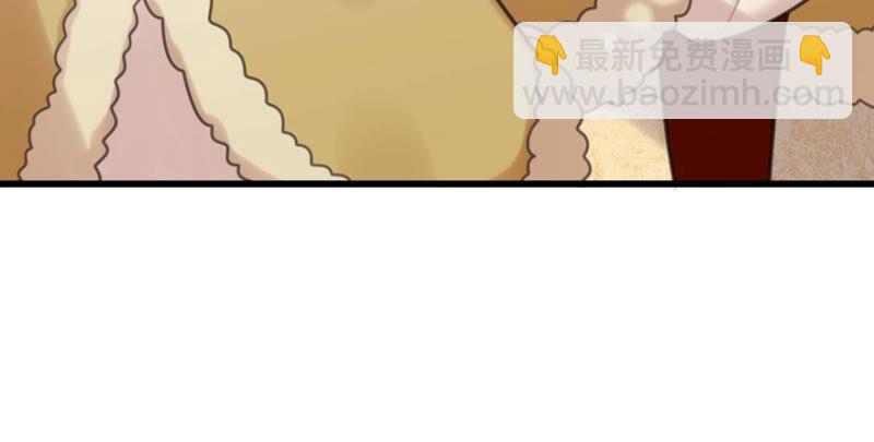 《这届和亲的公主不行》女人要有自己的事业 第22页