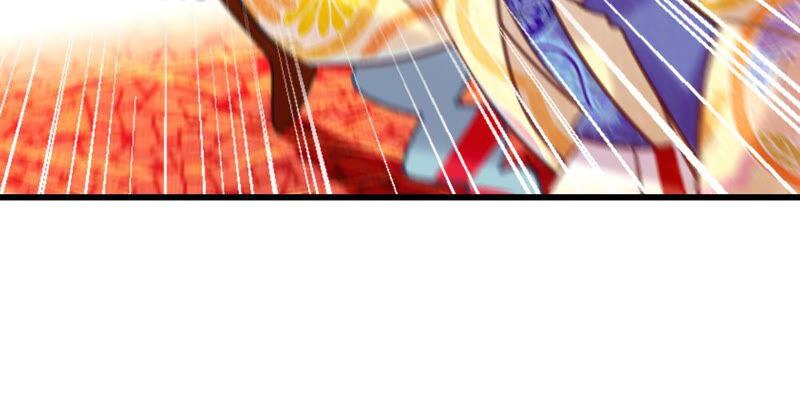 《这届和亲的公主不行》女人要有自己的事业 第32页