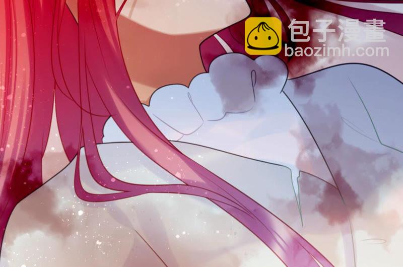 《这届和亲的公主不行》女人要有自己的事业 第44页