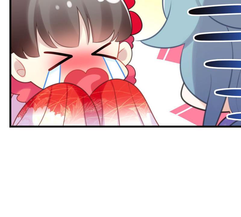 《这届和亲的公主不行》女人要有自己的事业 第47页