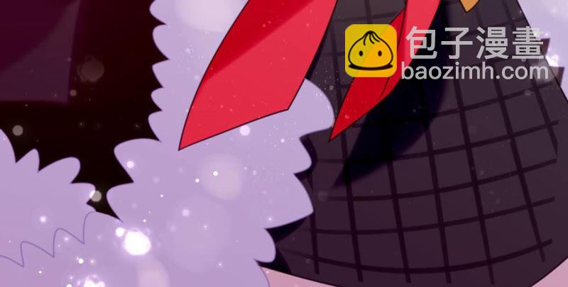 《这届和亲的公主不行》公主殿下的两幅面孔 第12页