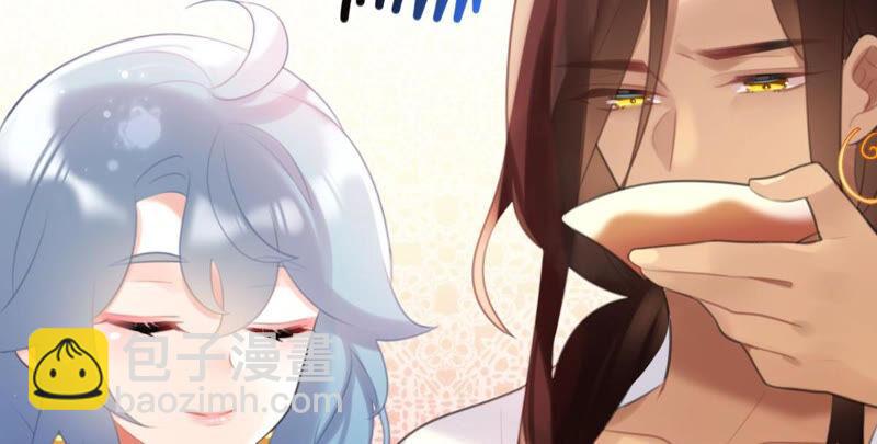 《这届和亲的公主不行》公主殿下的两幅面孔 第24页