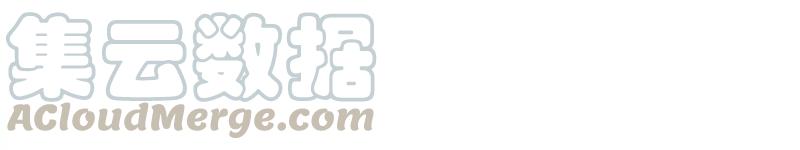 《这届和亲的公主不行》绝不要当电灯泡 第3页