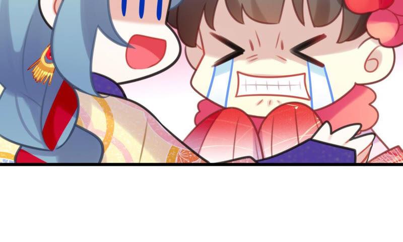 《这届和亲的公主不行》来自异域的公主 第14页