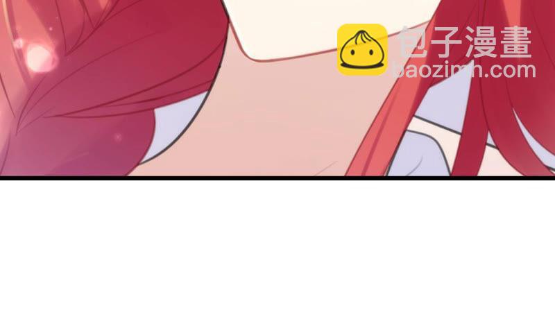 《这届和亲的公主不行》来自异域的公主 第22页