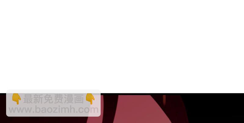《这届和亲的公主不行》来自异域的公主 第48页