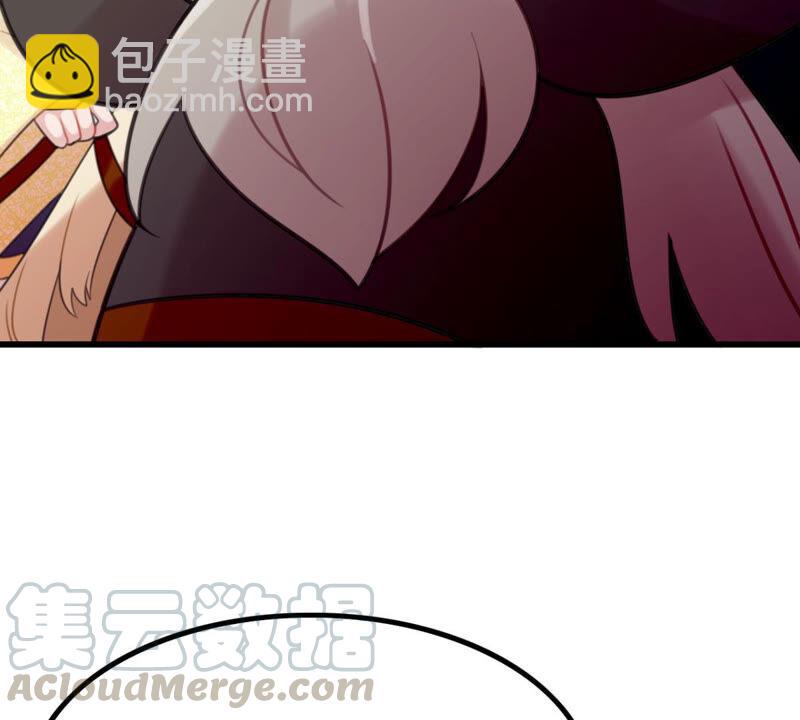 《这届和亲的公主不行》做一个合格的可敦需要几步 第17页