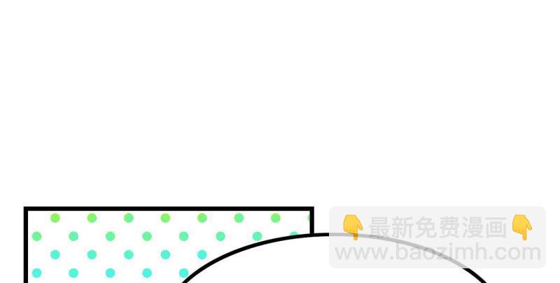 《这届和亲的公主不行》做一个合格的可敦需要几步 第48页