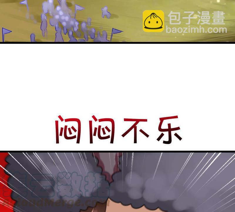 《这届和亲的公主不行》做一个合格的可敦需要几步 第5页