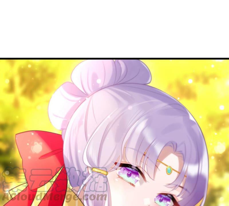 《这届和亲的公主不行》去秋猎吧！ 第13页