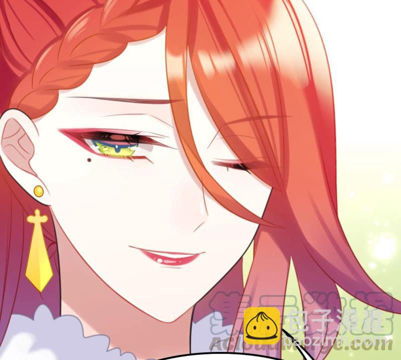 《这届和亲的公主不行》去秋猎吧！ 第21页