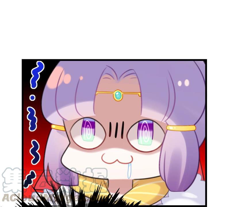 《这届和亲的公主不行》去秋猎吧！ 第33页