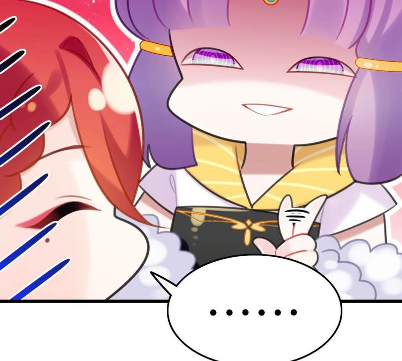 《这届和亲的公主不行》去秋猎吧！ 第39页