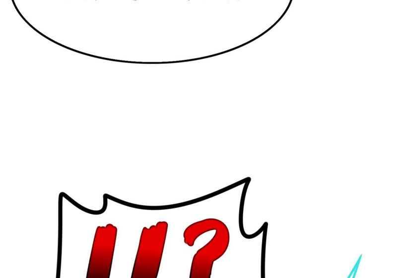 《这届和亲的公主不行》去秋猎吧！ 第48页