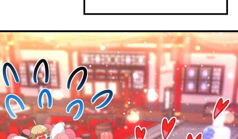 《这届和亲的公主不行》该出手时就出手！ 第30页