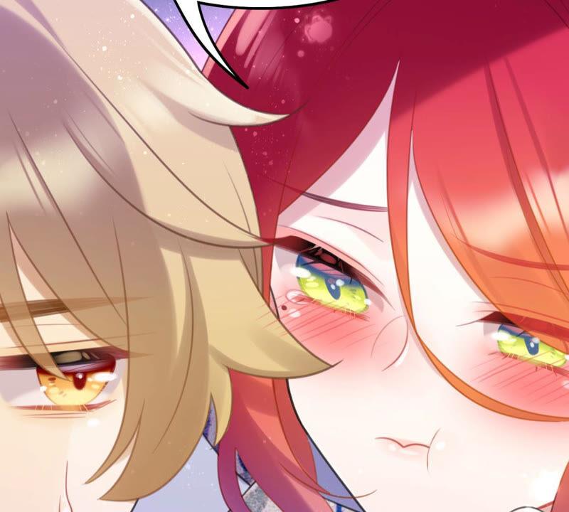 《这届和亲的公主不行》该出手时就出手！ 第39页