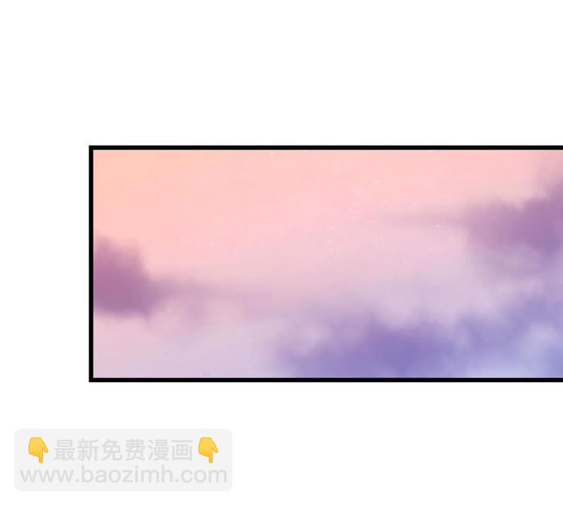 《这届和亲的公主不行》该出手时就出手！ 第3页