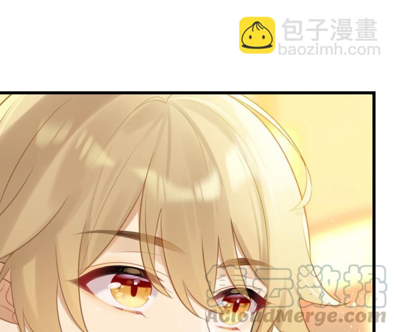 《这届和亲的公主不行》听说你是渣男啊 第21页