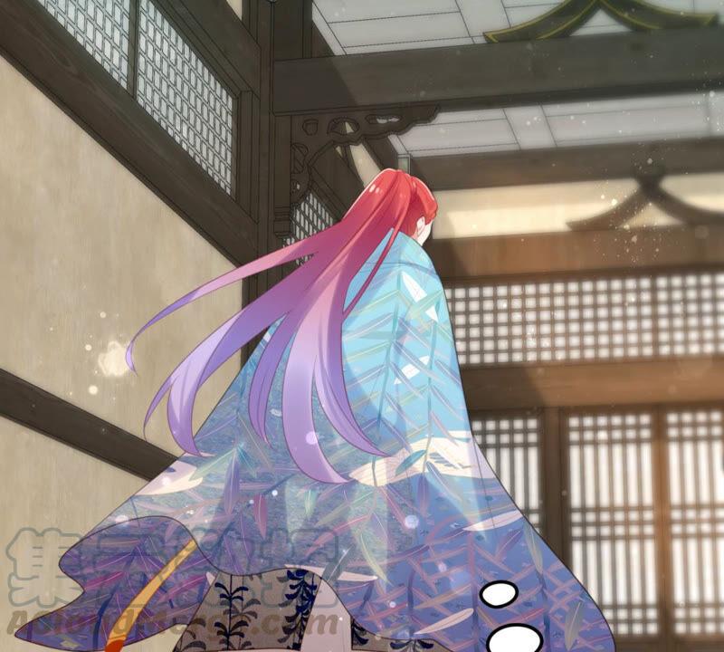 《这届和亲的公主不行》你是不是嫉妒我 第21页