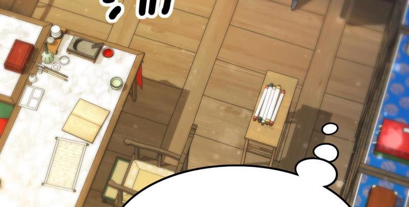 《这届和亲的公主不行》你是不是嫉妒我 第26页