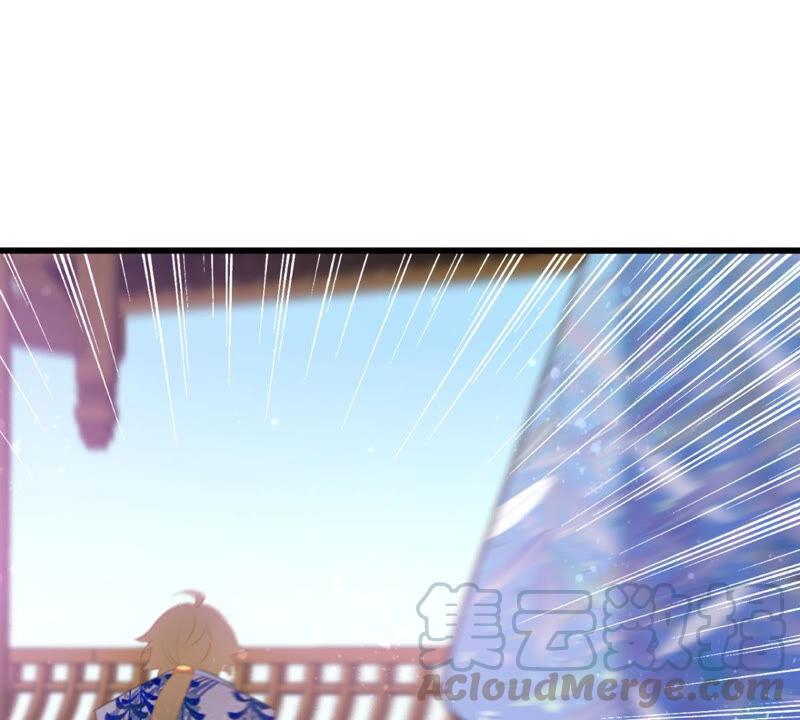 《这届和亲的公主不行》你是不是嫉妒我 第45页