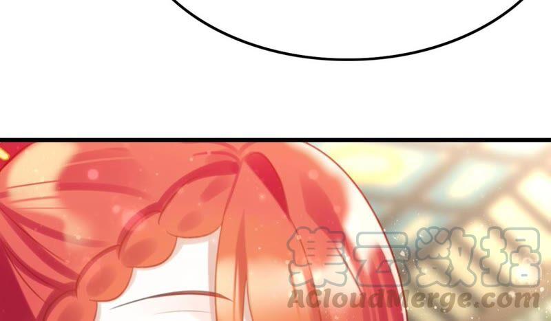 《这届和亲的公主不行》意料之外的安排 第28页