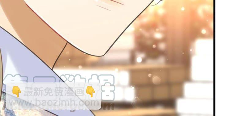 《这届和亲的公主不行》丢给你的书请收好 第10页