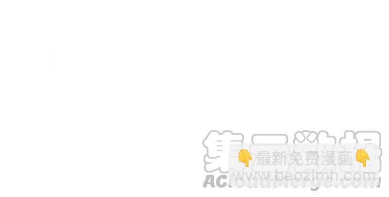 《这届和亲的公主不行》丢给你的书请收好 第16页