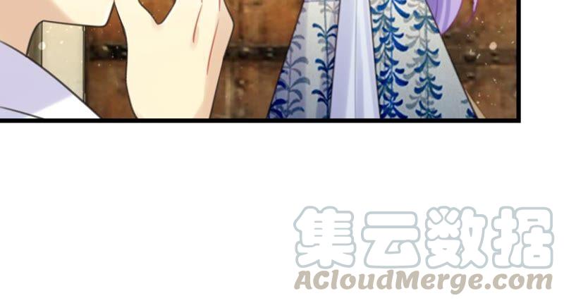 《这届和亲的公主不行》好学生怎么会被批评！ 第16页