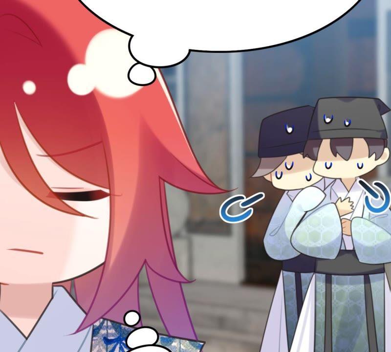 《这届和亲的公主不行》好学生怎么会被批评！ 第21页