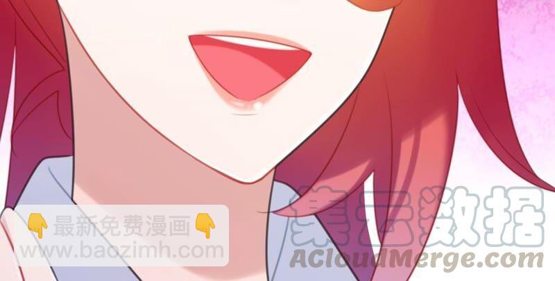 《这届和亲的公主不行》好学生怎么会被批评！ 第34页