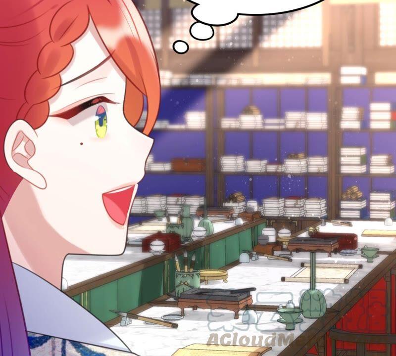《这届和亲的公主不行》好学生怎么会被批评！ 第7页