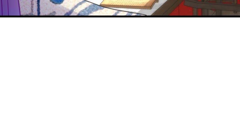 《这届和亲的公主不行》好学生怎么会被批评！ 第8页