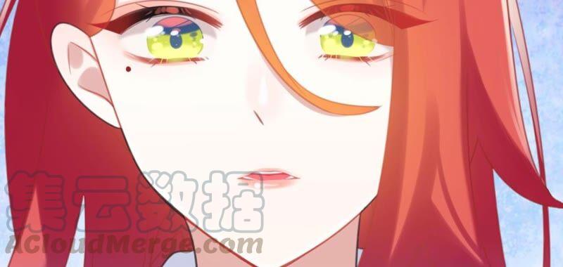 《这届和亲的公主不行》突如其来的离别 第10页