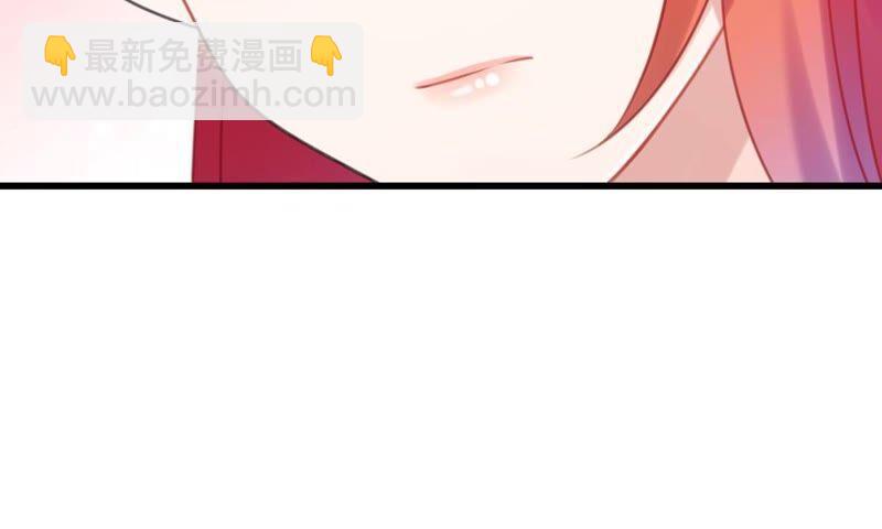 《这届和亲的公主不行》突如其来的离别 第26页