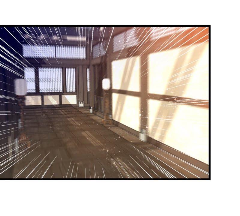 《这届和亲的公主不行》突如其来的离别 第27页