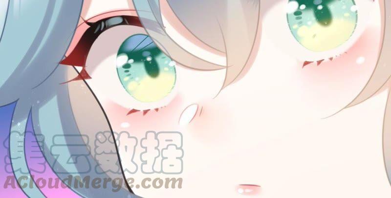《这届和亲的公主不行》迟来的心意 第28页
