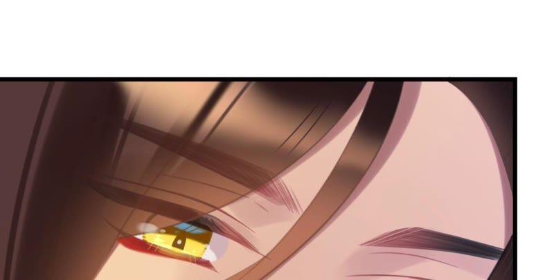 《这届和亲的公主不行》迟来的心意 第48页